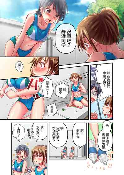 第10頁圖