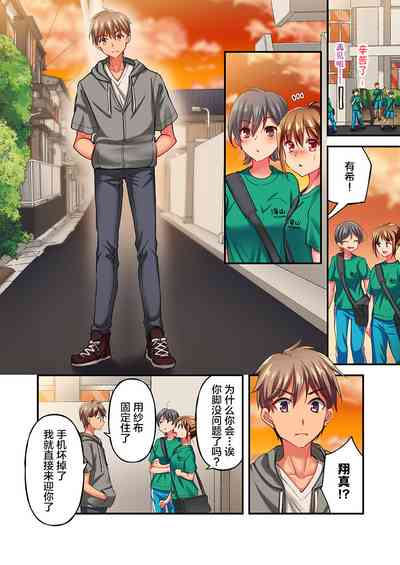 第14頁圖