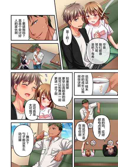 第18頁圖