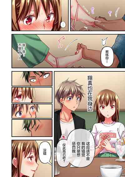 第22頁圖
