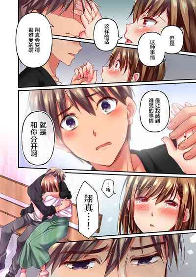 第26頁圖