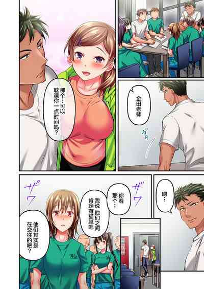 第10页图