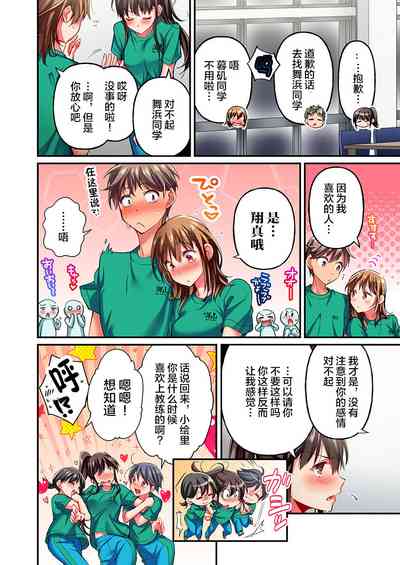 第14页图