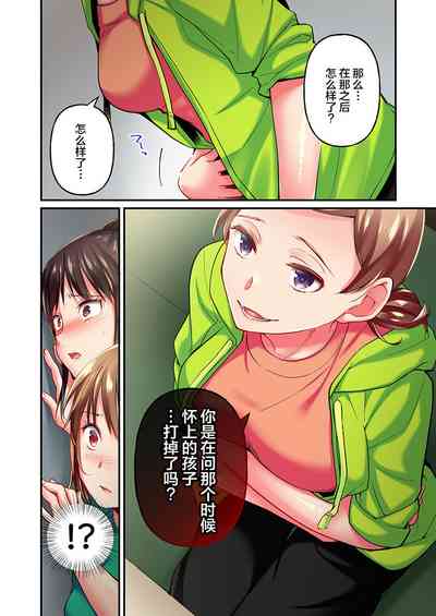 第26页图