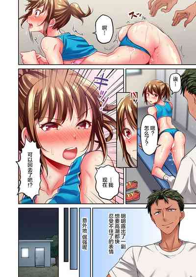 第18頁圖