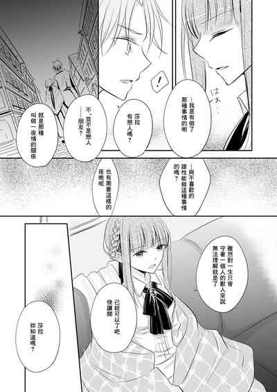 第14页图