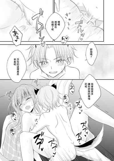 第22页图