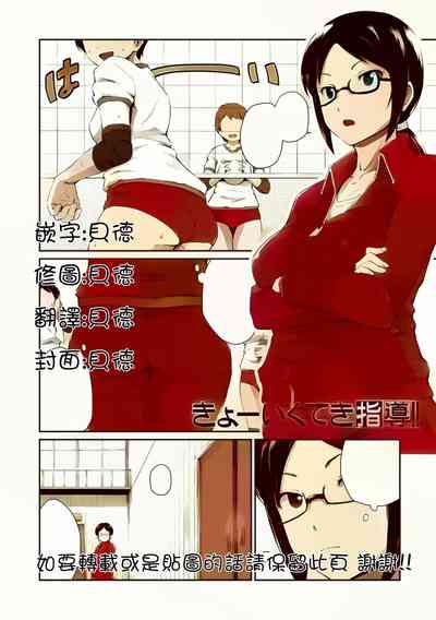 第146页图