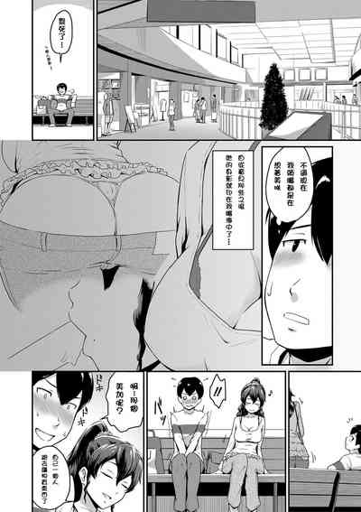 第14页图