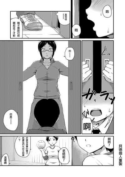 第150页图