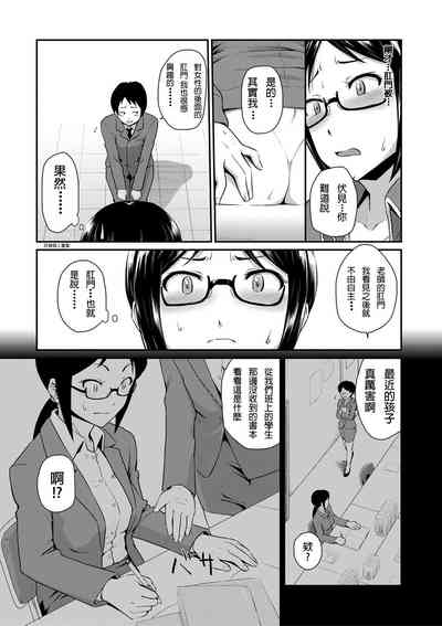 第162页图
