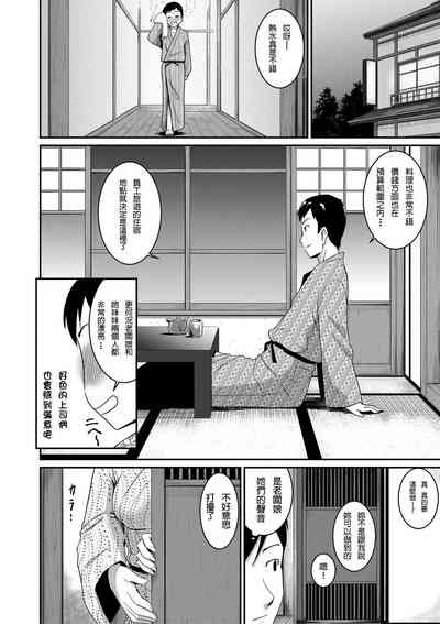 第78页图