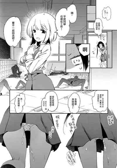 第34頁圖