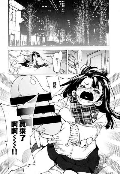 第6頁圖