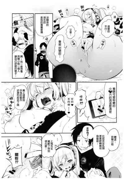 第102頁圖