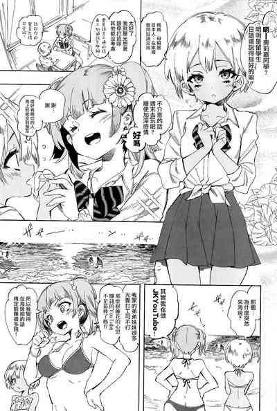 第10頁圖