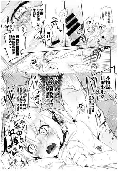 第110頁圖