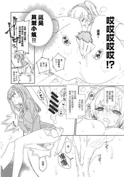 第122頁圖