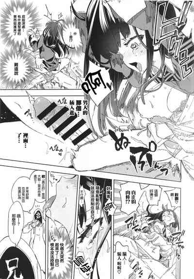 第146頁圖