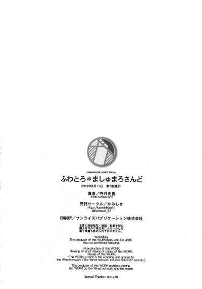 第198頁圖