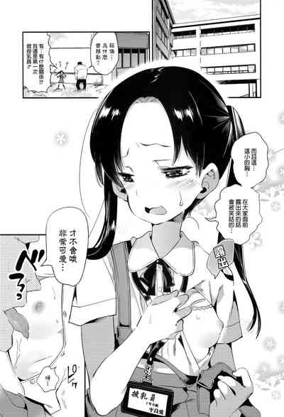第22頁圖