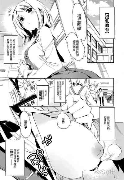 第34頁圖