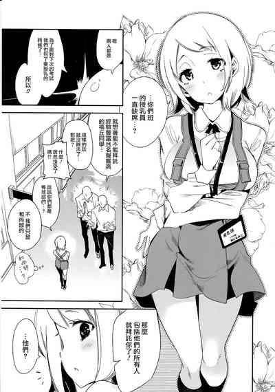 第42頁圖