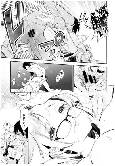 第94頁圖