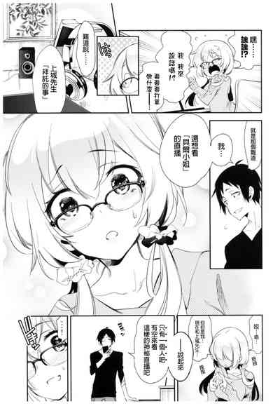 第98頁圖