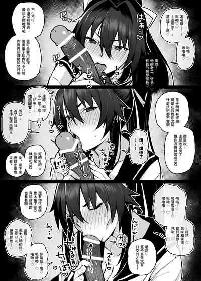 第14页图