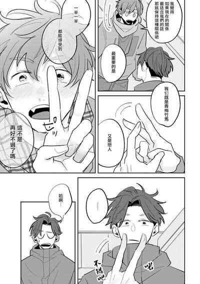 第94頁圖