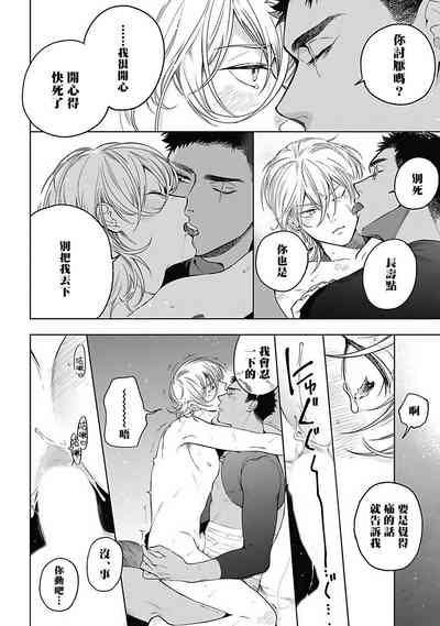 第46页图
