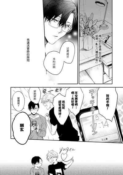 第14頁圖