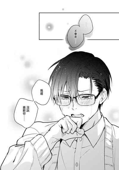 第58頁圖