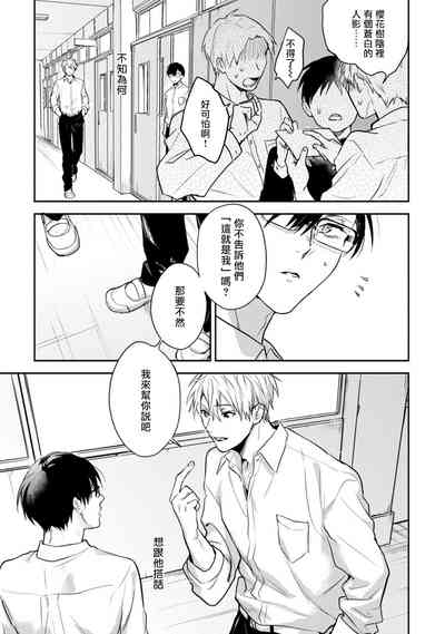 第94頁圖