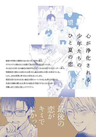 第98頁圖