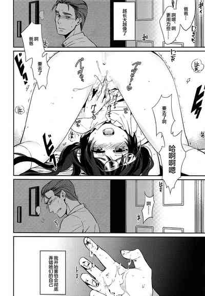 第6頁圖