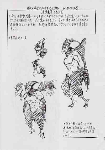 第102頁圖