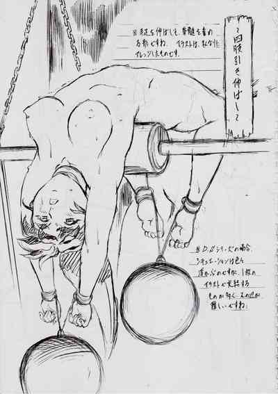 第62頁圖