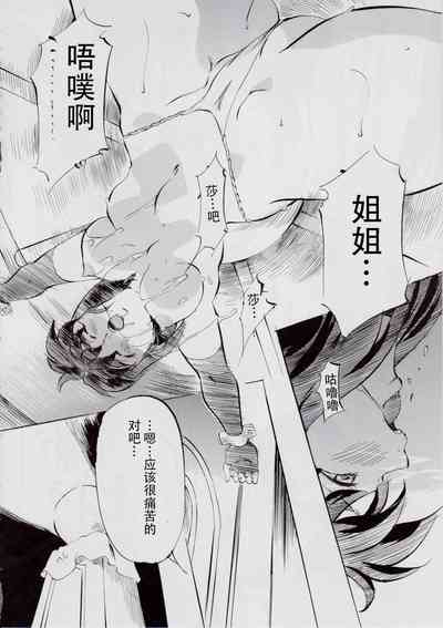 第74頁圖