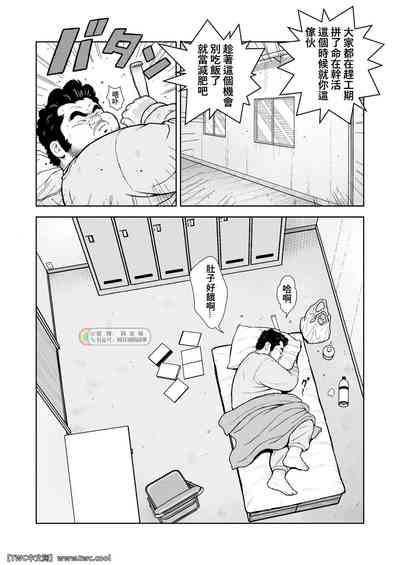 第10頁圖