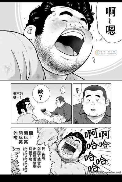 第14頁圖