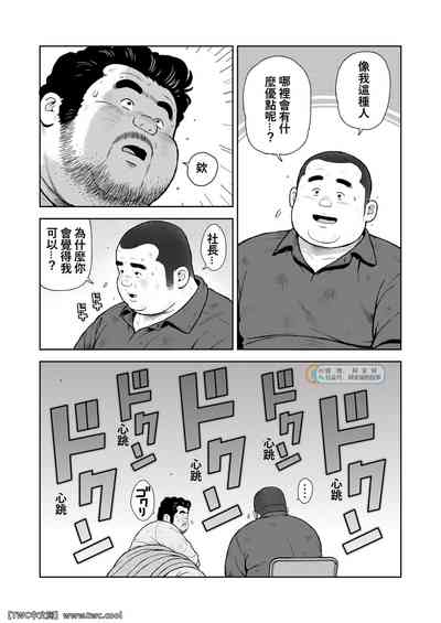第18頁圖