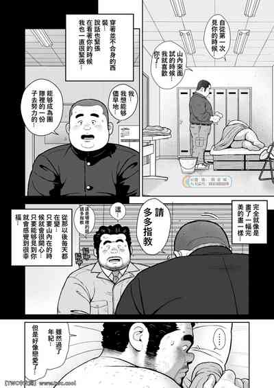 第22頁圖
