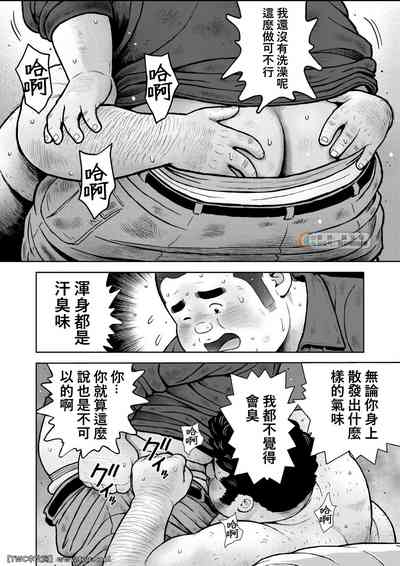 第30頁圖