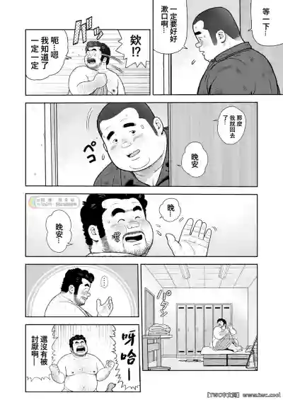 第42頁圖