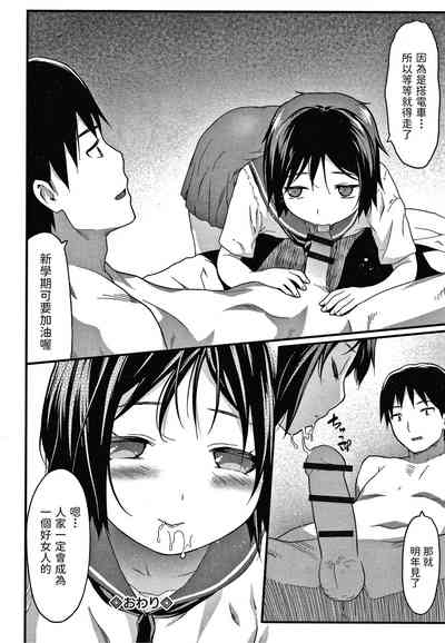 第18页图