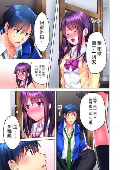 第14頁圖