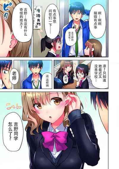 第6頁圖