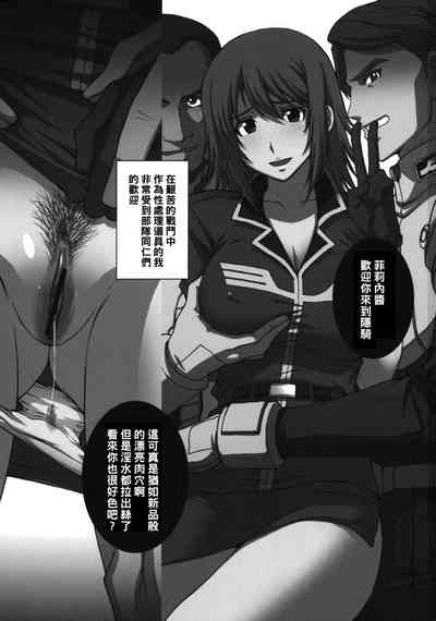 第2頁圖